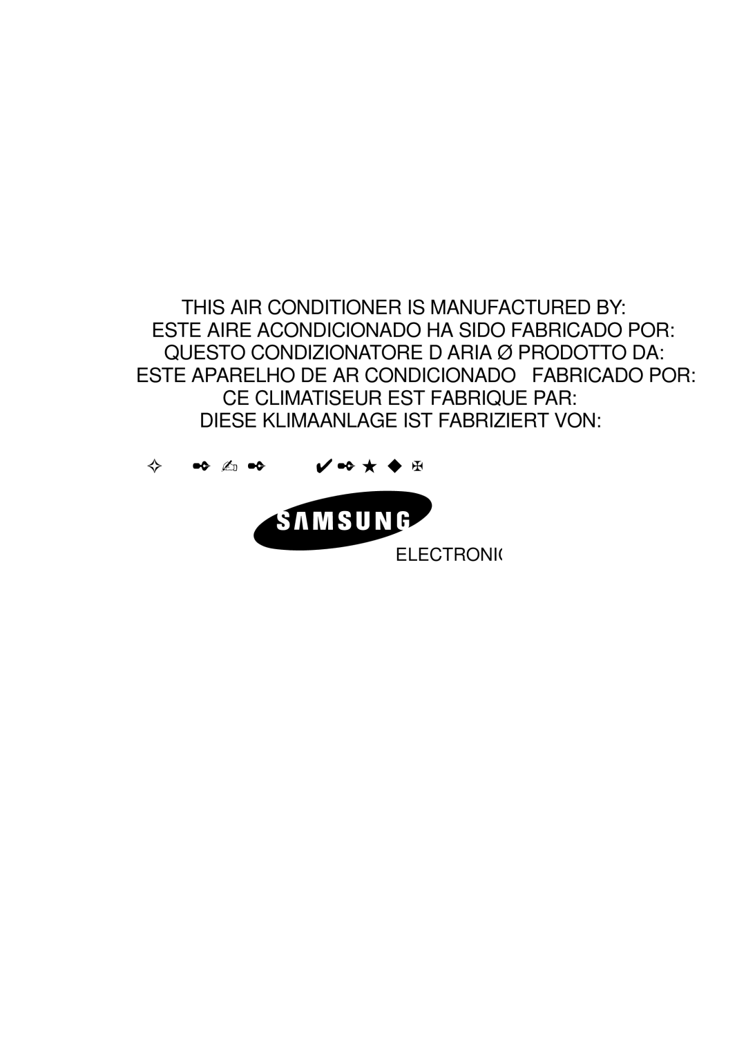 Samsung ICH1800E ICH2400E manuel dutilisation Ayth H Ykeyh Katakeyathke A¶O 