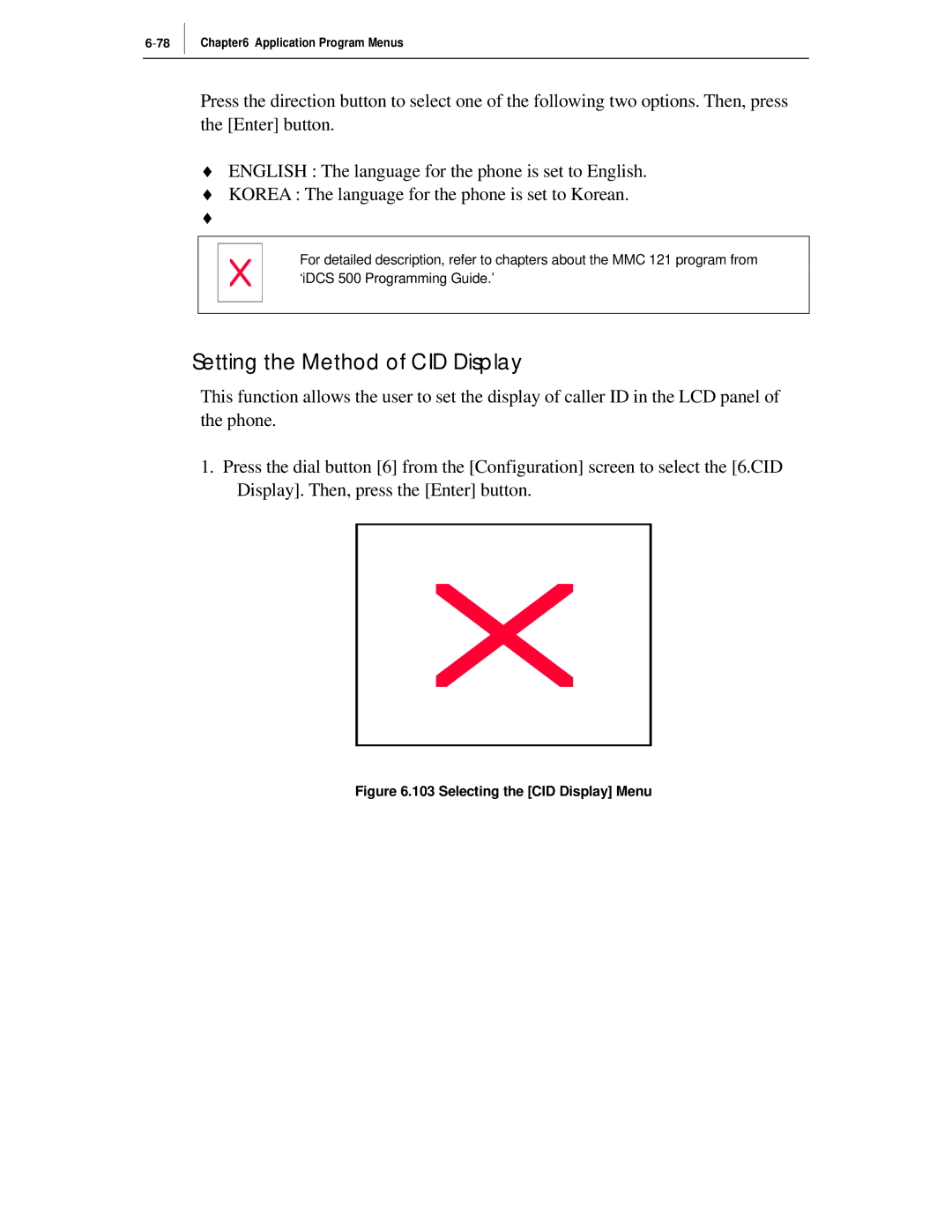 Samsung ITP-5012L manual Setting the Method of CID Display, Selecting the CID Display Menu 