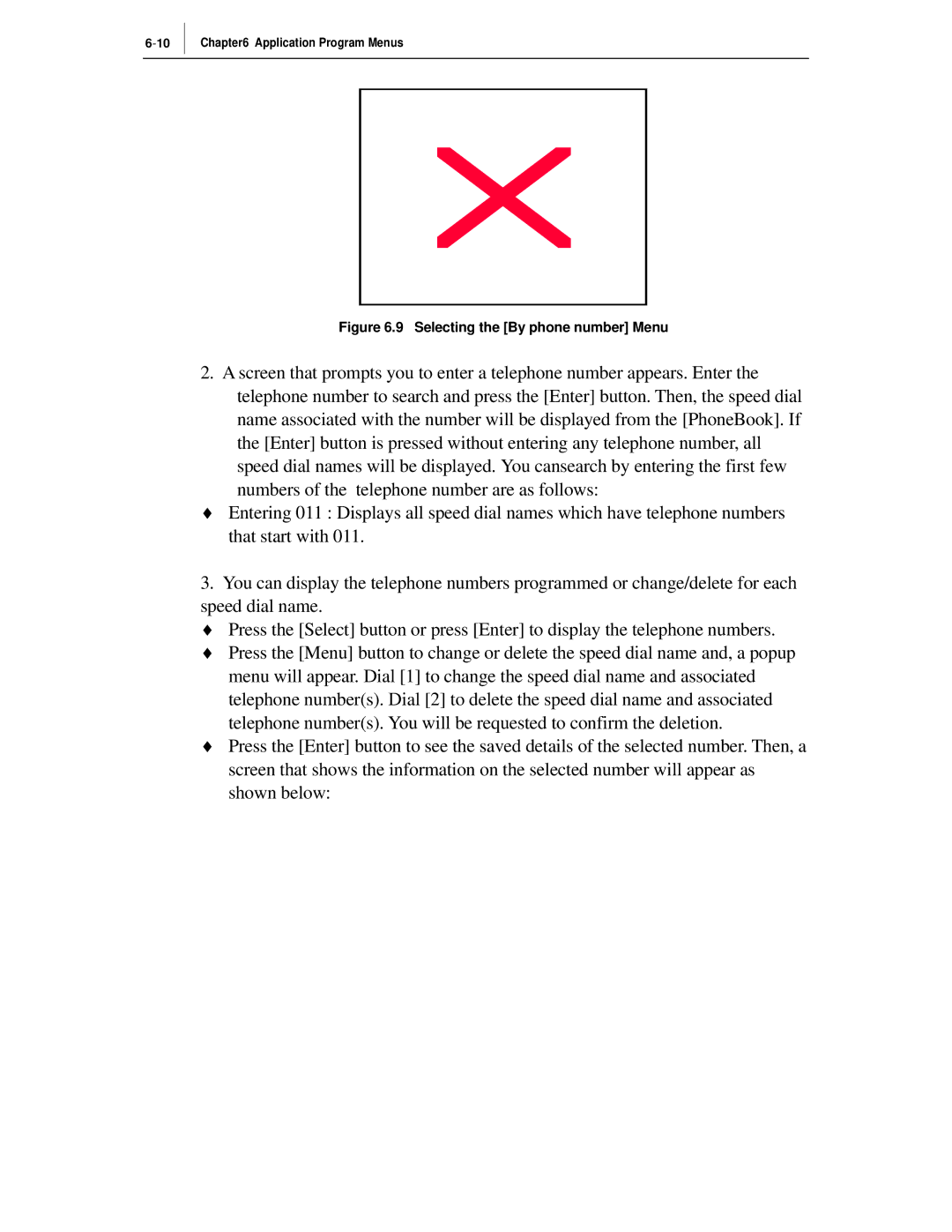 Samsung ITP-5012L manual Selecting the By phone number Menu 