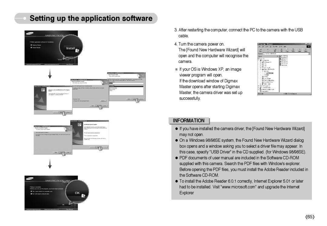 Samsung L Series manual 《65》 