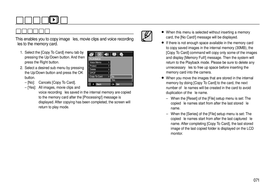 Samsung L310W manual Copy To Card, 071 