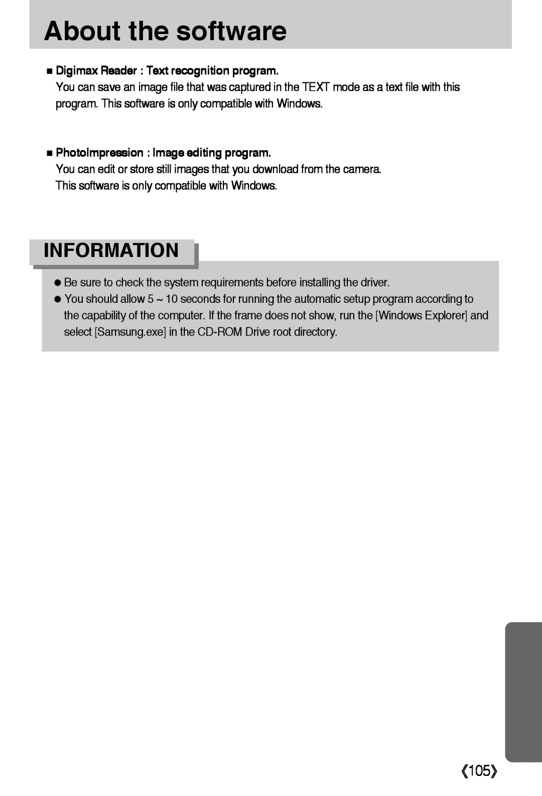 Samsung L50 user manual 《105》, About the software, Information, Digimax Reader Text recognition program 