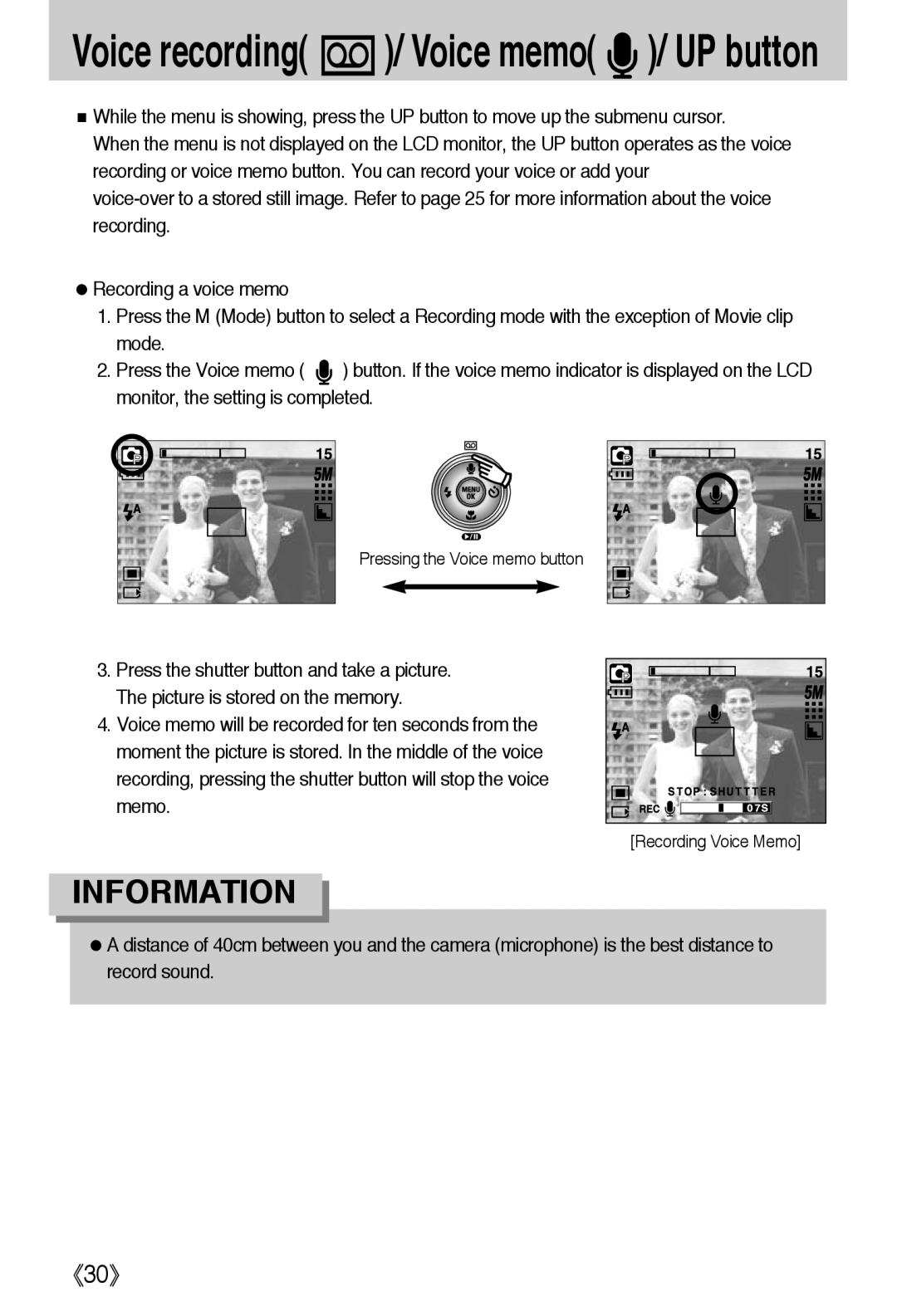 Samsung L50 user manual 《30》, Voice recording / Voice memo / UP button, Information 