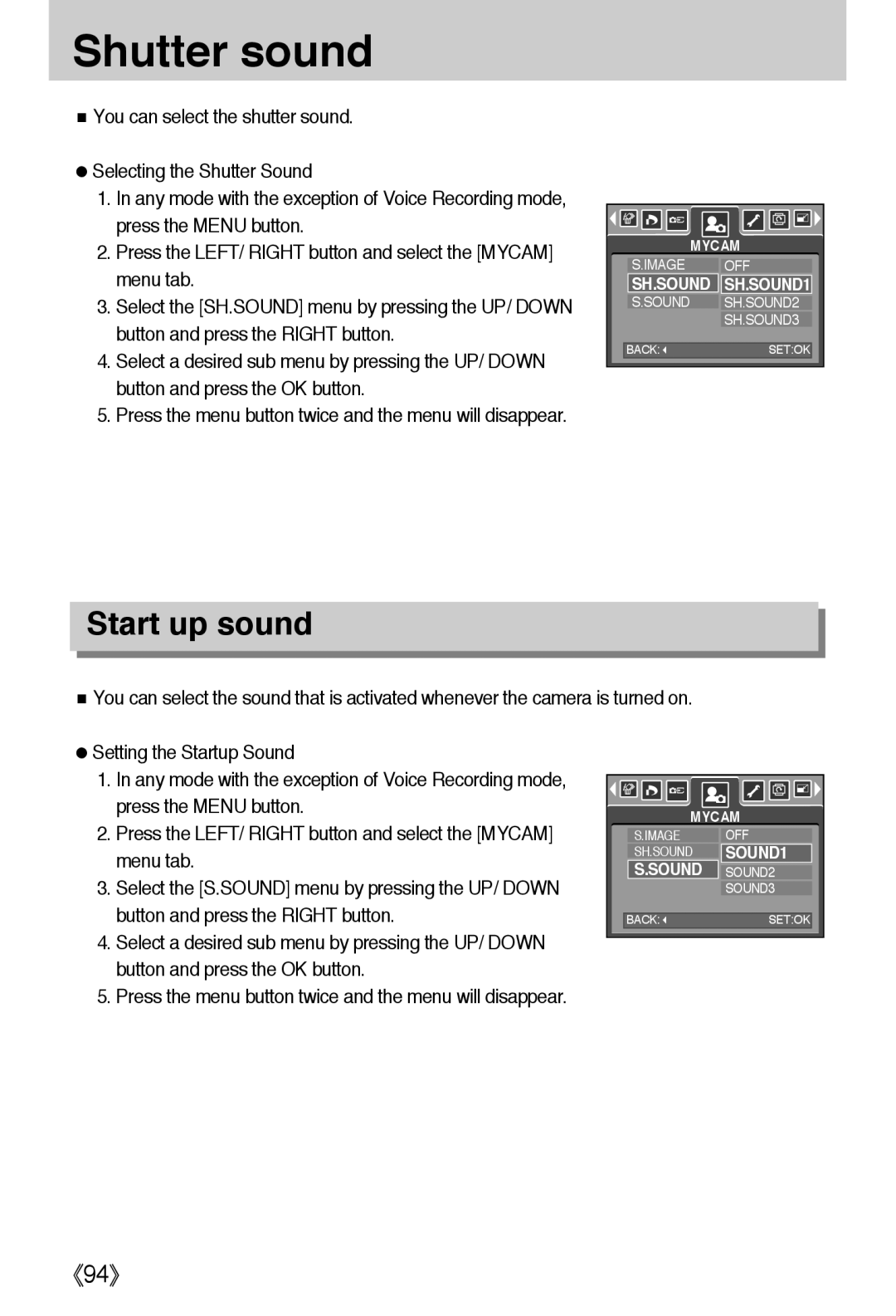 Samsung L50 user manual Shutter sound, Start up sound, 《94》 