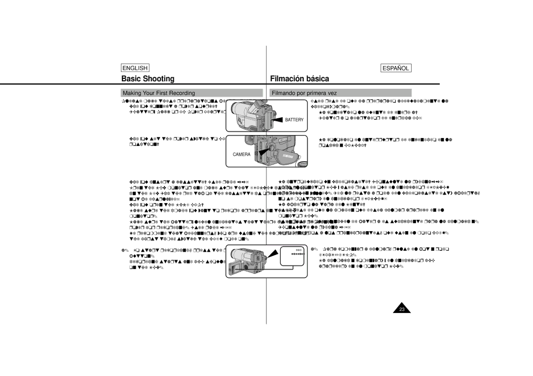 Samsung L630, L650 manual Basic Shooting, Filmación básica, Making Your First Recording, Filmando por primera vez, Battery 
