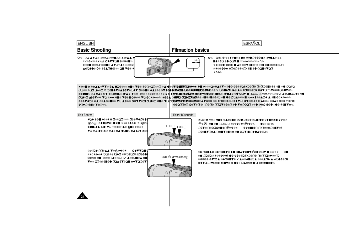 Samsung L650, L630 manual Basic Shooting Filmación básica, Lcd, Edit Search Editar búsqueda, Press briefly 