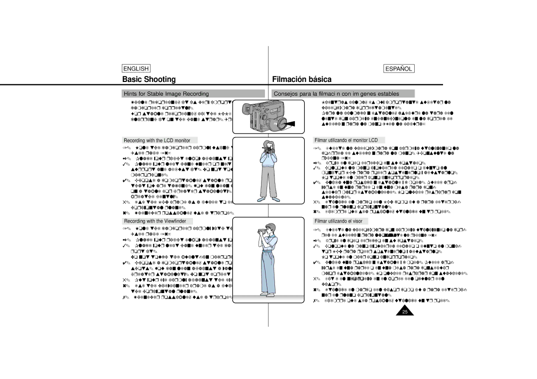 Samsung L630, L650 manual Hints for Stable Image Recording, Consejos para la filmación con imágenes estables 