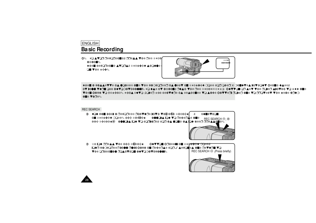 Samsung L750, L710 manual REC Search Press briefly 