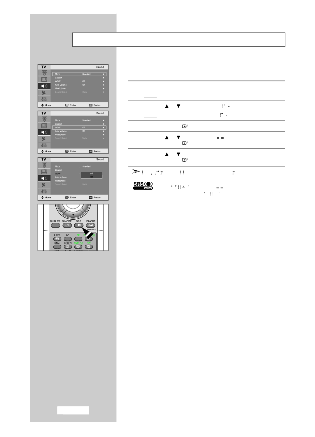 Samsung LA22N21B manual Selecting WOW Surround, Select On/Off with SRS button on the remote control as well 