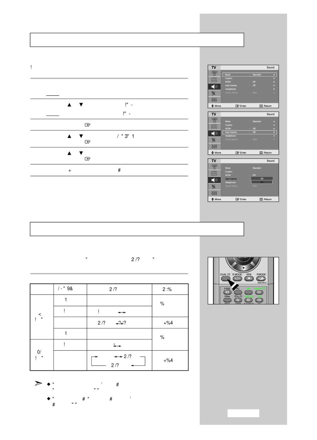 Samsung LA22N21B Selecting Auto Volume Control, Selecting the Sound Mode, Audio Type Dual 1/2 Default, Change, Stereo 