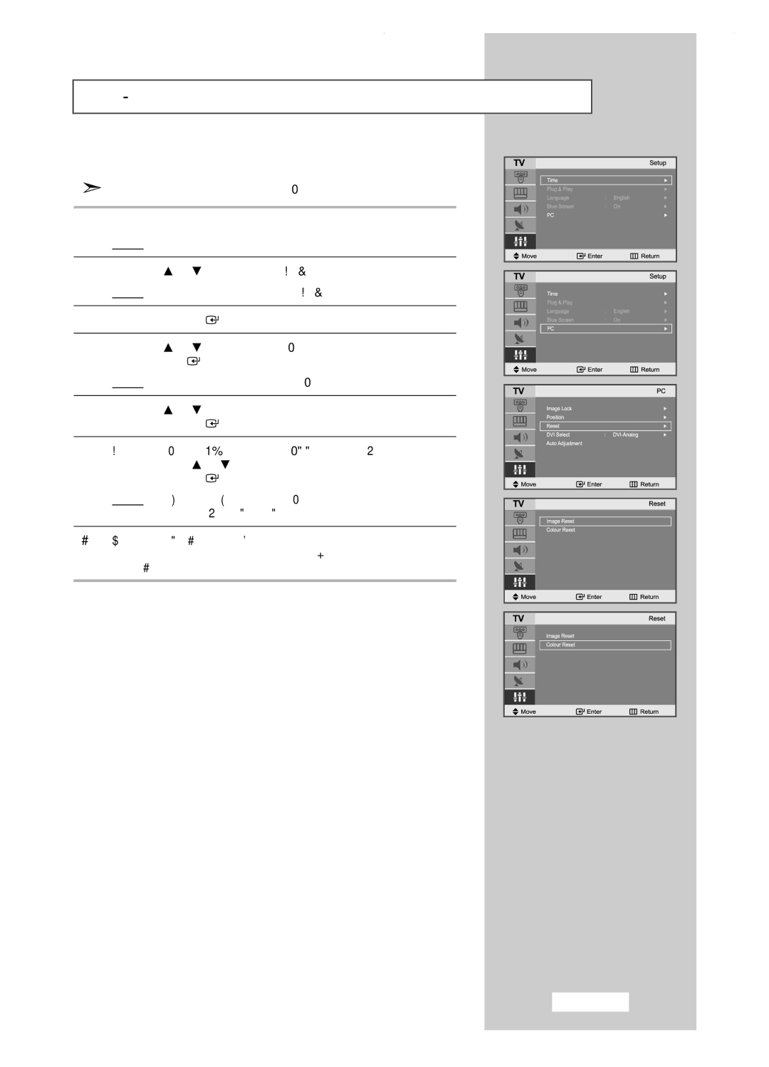 Samsung LA22N21B manual Initializing the Image Settings 