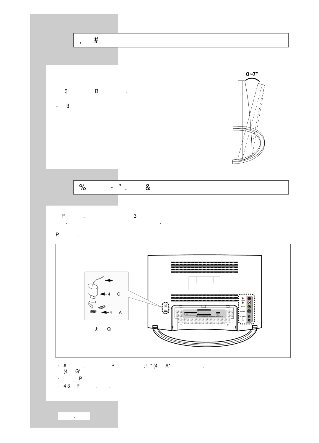 Samsung LA22N21B manual Retractable Stand, Using the Anti-Theft Kensington Lock 