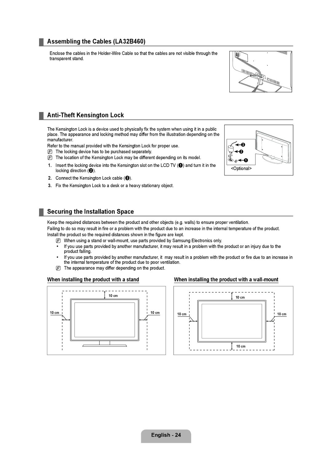 Samsung LA37B450, LA40B450 Assembling the Cables LA32B460, Anti-Theft Kensington Lock, Securing the Installation Space 