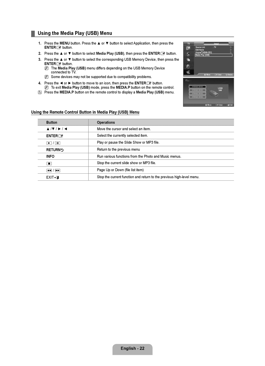 Samsung LA46B550K1R Using the Media Play USB Menu, Using the Remote Control Button in Media Play USB Menu, ∂ / ∑ 