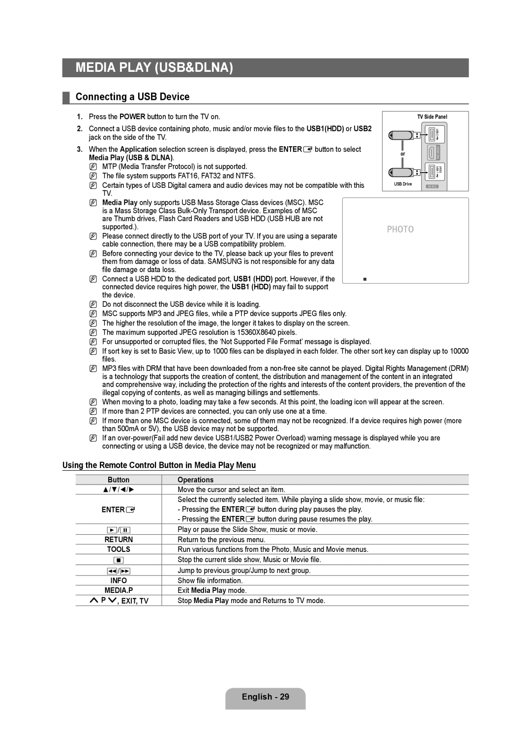 Samsung LA46B750U1R Media Play USB&DLNA, Connecting a USB Device, Using the Remote Control Button in Media Play Menu 