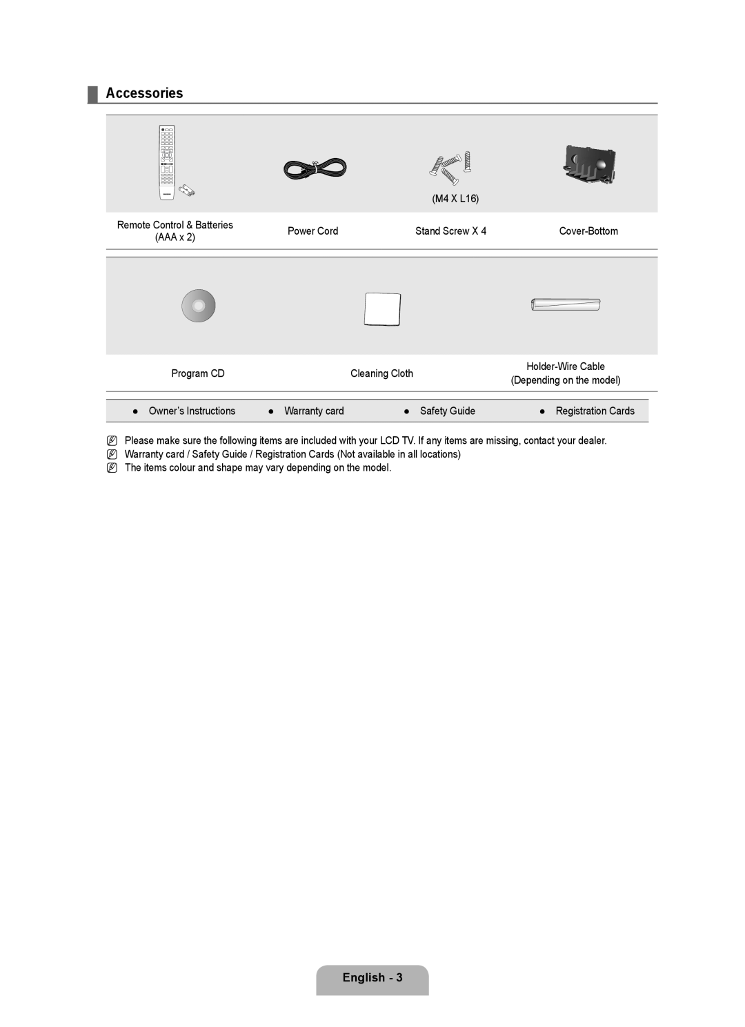 Samsung LA40B750U1R, LA52B750U1R, LA46B750U1R user manual Accessories, English -  