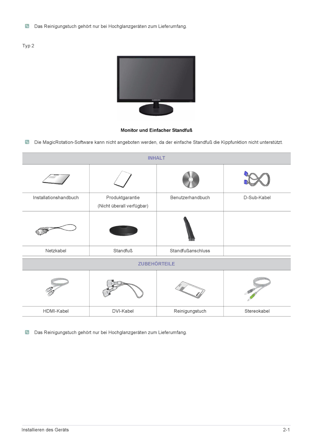 Samsung LS19CBRMB/EN, LC1940R-AB/KR, LS19CBRMS/EN, LS24CBUABV/EN, LS19CLASS/EN, LS23CLZSB/EN Monitor und Einfacher Standfuß 