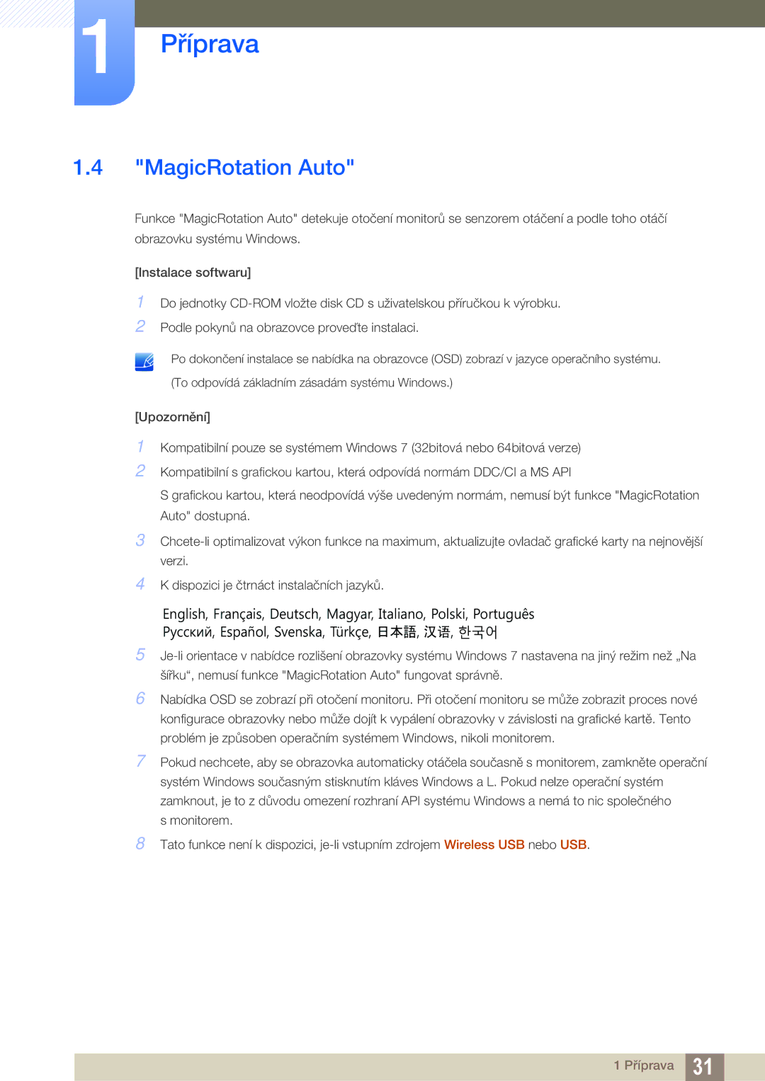 Samsung LC24A650XS/XK, LC24A650XS/EN manual MagicRotation Auto 