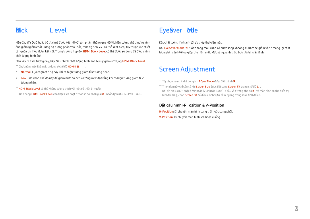 Samsung LC24FG70FQEXXV, LC27FG70FQEXXV manual Hdmi Black Level, Eye Saver Mode, Screen Adjustment 