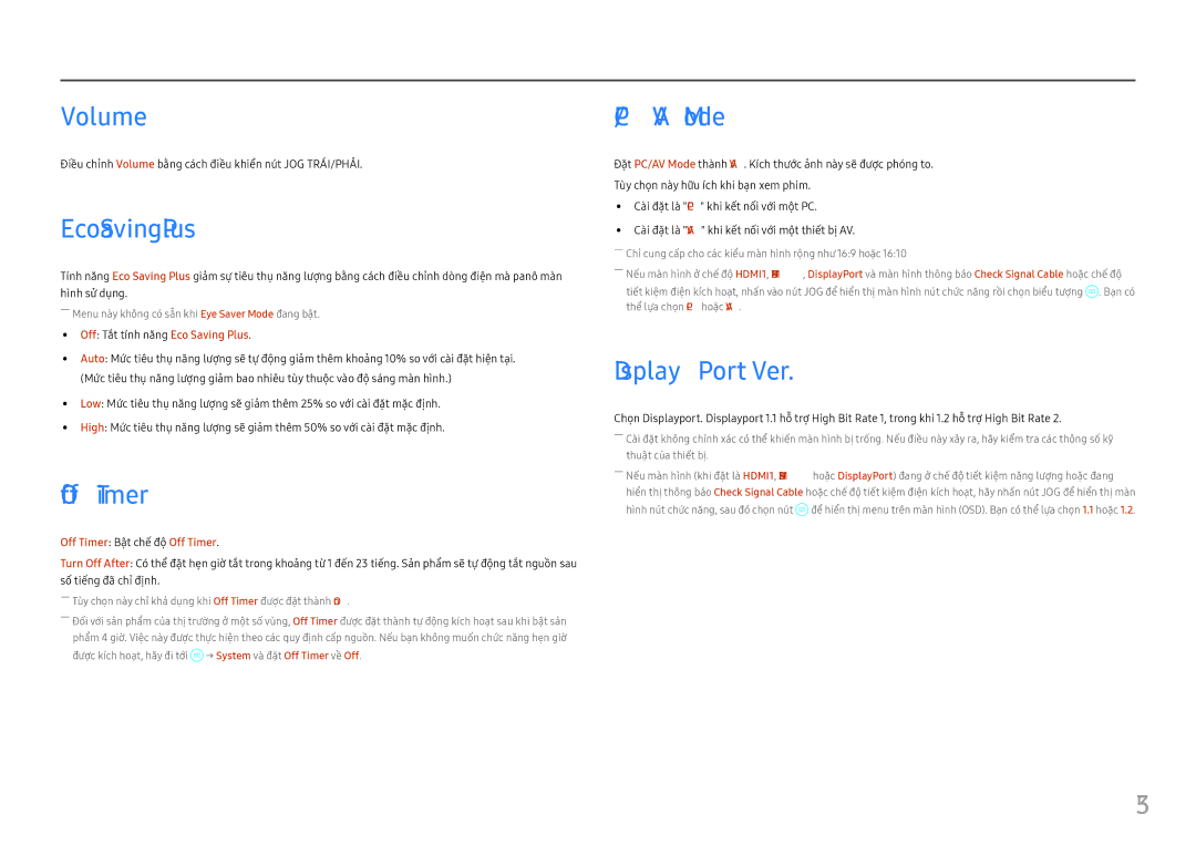 Samsung LC27FG70FQEXXV, LC24FG70FQEXXV manual Volume, Eco Saving Plus, Off Timer, PC/AV Mode, DisplayPort Ver 
