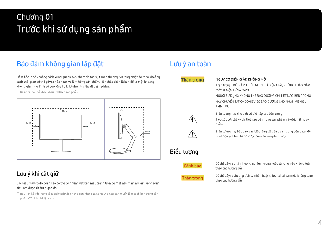 Samsung LC24FG70FQEXXV manual Trươc khi sử dung san phẩm, Bảo đảm không gian lắp đặt Lưu ý an toan, Lưu ý khi cất giư 