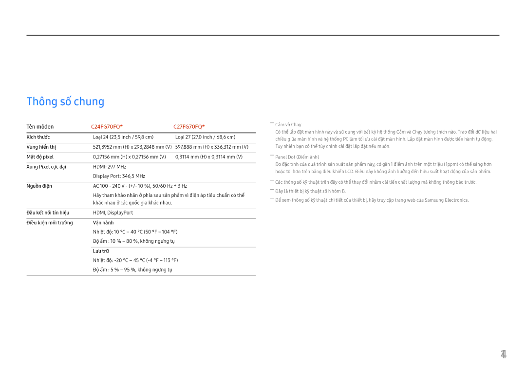 Samsung LC27FG70FQEXXV, LC24FG70FQEXXV manual Các thông số kỹ thuật, Thông sô chung 