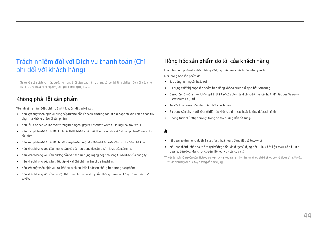 Samsung LC24FG70FQEXXV manual Phu luc, Không phai lỗi san phẩm, Hỏng hóc san phẩm do lỗi của khach hang, Khác 