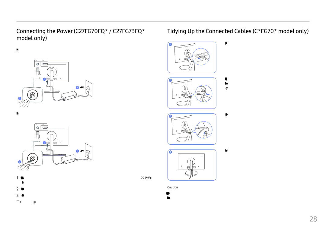 Samsung LC27FG73FQUXEN, LC24FG73FQUXEN, LC27FG73FQEXXV manual Connecting the Power C27FG70FQ* / C27FG73FQ* model only 