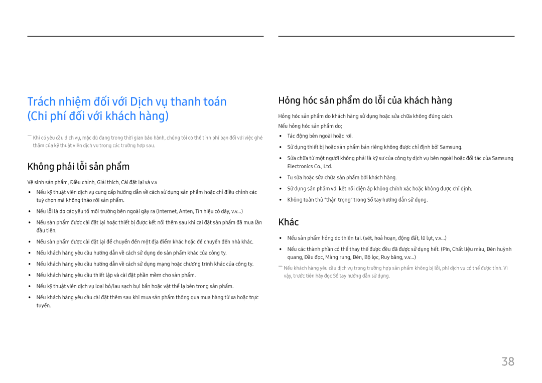 Samsung LC27F581FDEXXV manual Phu luc, Không phai lôi san phẩm, Hỏng hóc san phẩm do lôi của khach hàng, Khac 