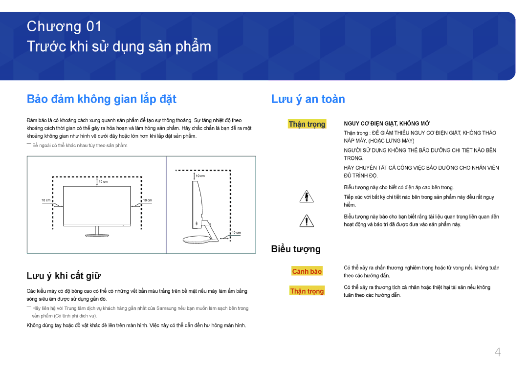 Samsung LC27F591FDEXXV Trươc khi sư dung sản phẩm, Bảo đảm không gian lắp đặt, Lưu ý an toàn, Lưu ý khi cất giư 