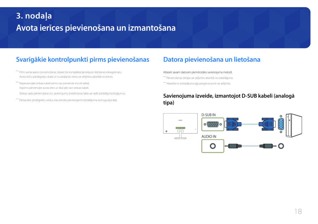 Samsung LC27F591FDUXEN manual Avota ierīces pievienošana un izmantošana, Datora pievienošana un lietošana 