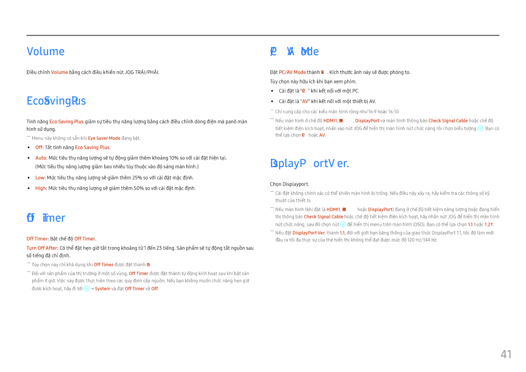 Samsung LC24FG73FQEXXV, LC27FG73FQEXXV manual Volume, Eco Saving Plus, Off Timer, PC/AV Mode, DisplayPort Ver 