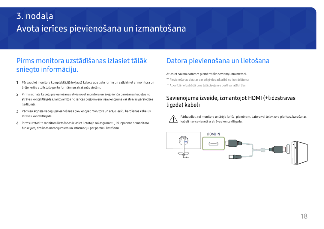 Samsung LC27H711QEUXEN manual Avota ierīces pievienošana un izmantošana, Datora pievienošana un lietošana 