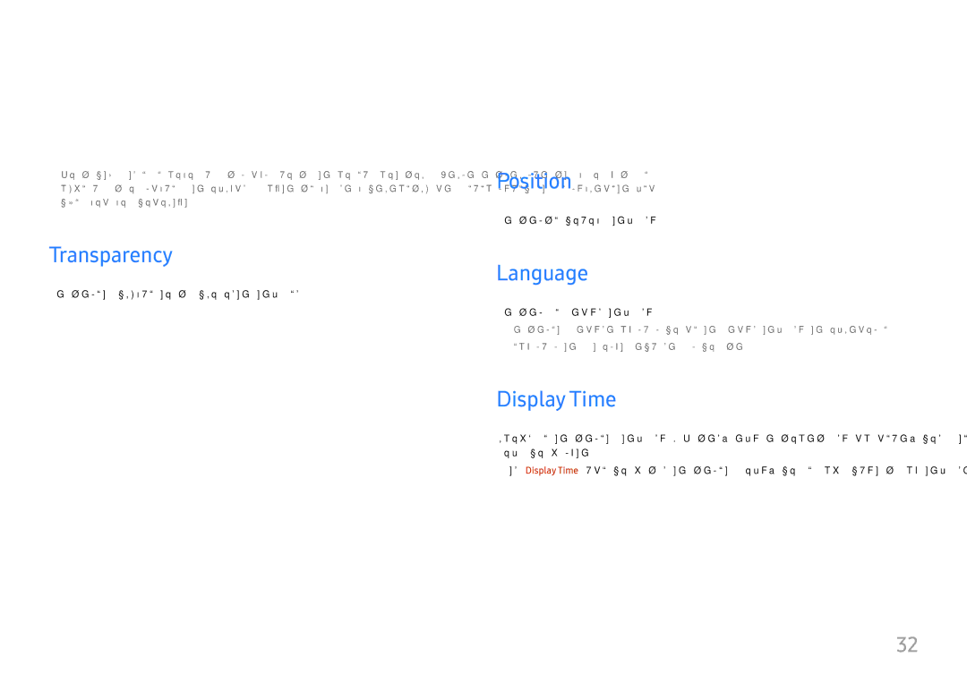 Samsung LC27H800FCUXEN manual OnScreen Display, Transparency, Position, Language, Display Time 