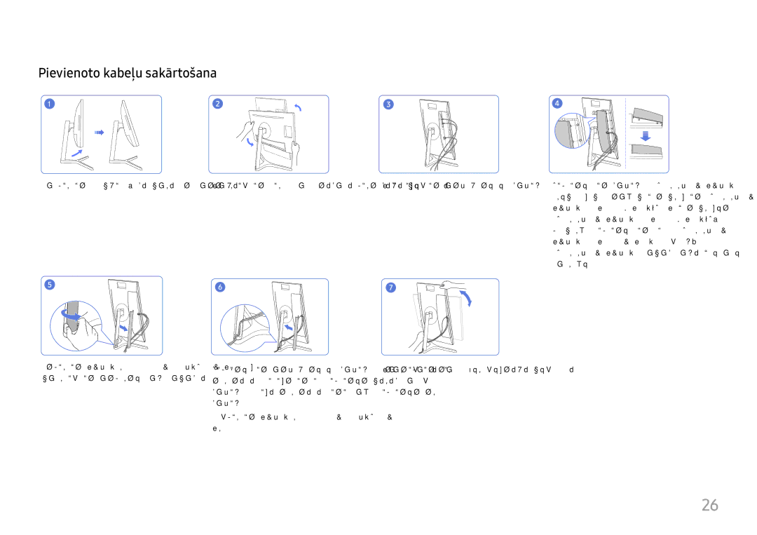 Samsung LC27H800FCUXEN manual Pievienoto kabeļu sakārtošana 