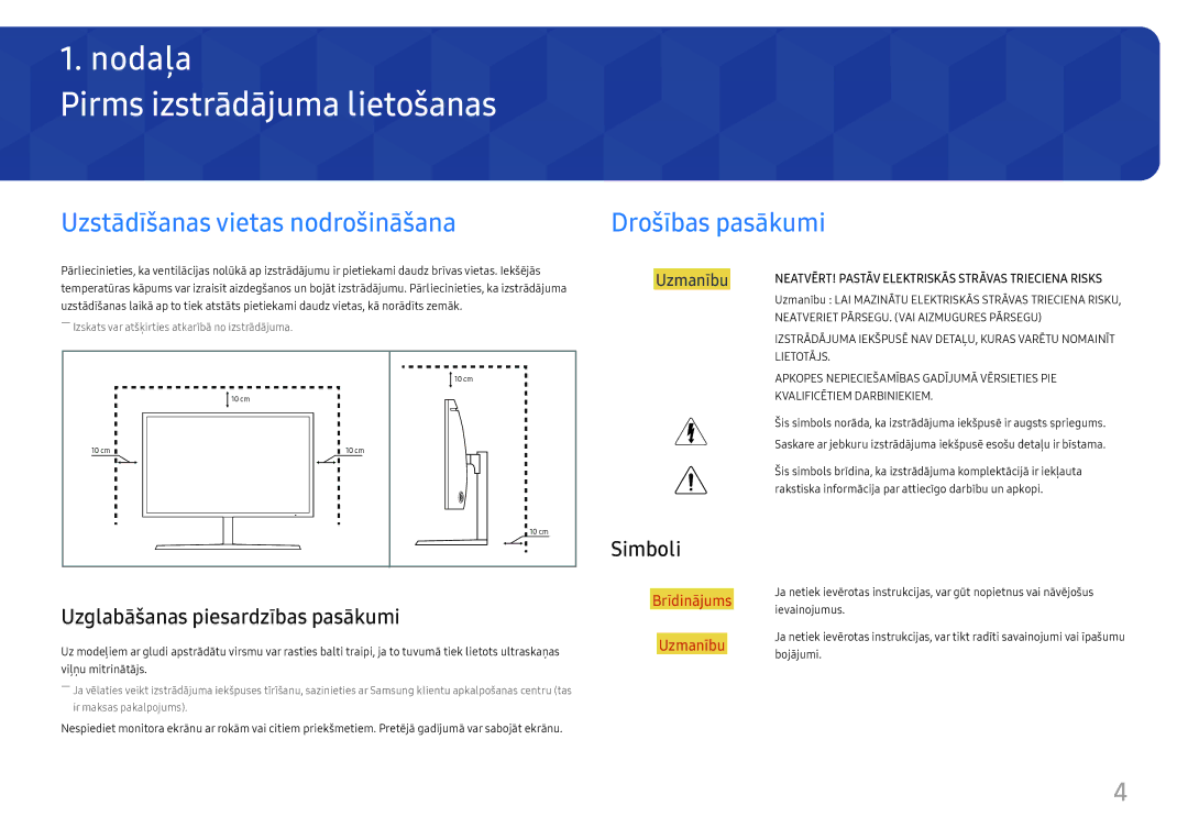 Samsung LC27H800FCUXEN manual Pirms izstrādājuma lietošanas, Uzstādīšanas vietas nodrošināšana, Drošības pasākumi, Simboli 