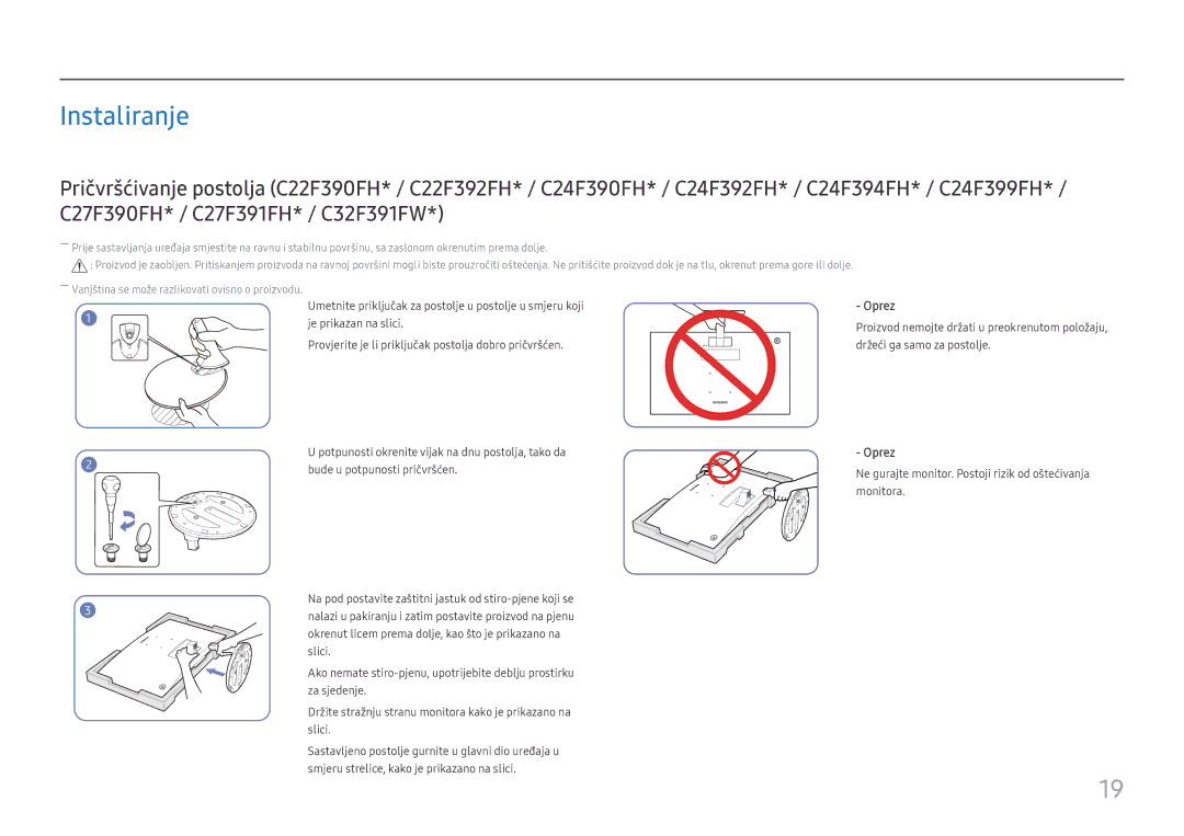 Samsung LC27F390FHUXEN, LC32F391FWUXEN, LC24F390FHUXEN, LC27F396FHUXEN, LC24F396FHUXEN manual Instaliranje 