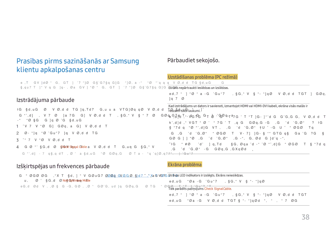 Samsung LC27F396FHUXEN, LC32F391FWUXEN manual Problēmu novēršanas rokasgrāmata, Izstrādājuma pārbaude, Pārbaudiet sekojošo 