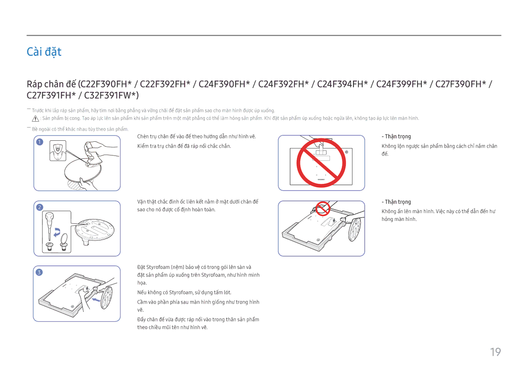 Samsung LC24F390FHEXXV, LC32F397FWEXXV, LC32F391FWEXXV, LC27F390FHEXXV, LC27F397FHEXXV manual Cài đăt, Thận trọng 