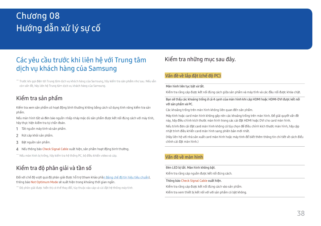 Samsung LC27F397FHEXXV, LC32F397FWEXXV Hướng dẫ̃n xử̉ lý́ sự cố, Kiểm tra sản phẩ̉m, Kiểm tra độ̣ phân giải và̀ tần số 