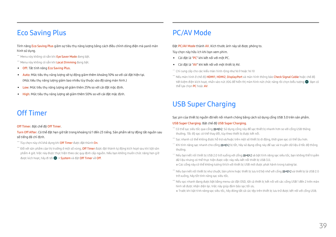 Samsung LC27HG70QQEXXV, LC32HG70QQEXXV manual Eco Saving Plus, Off Timer, PC/AV Mode, USB Super Charging 