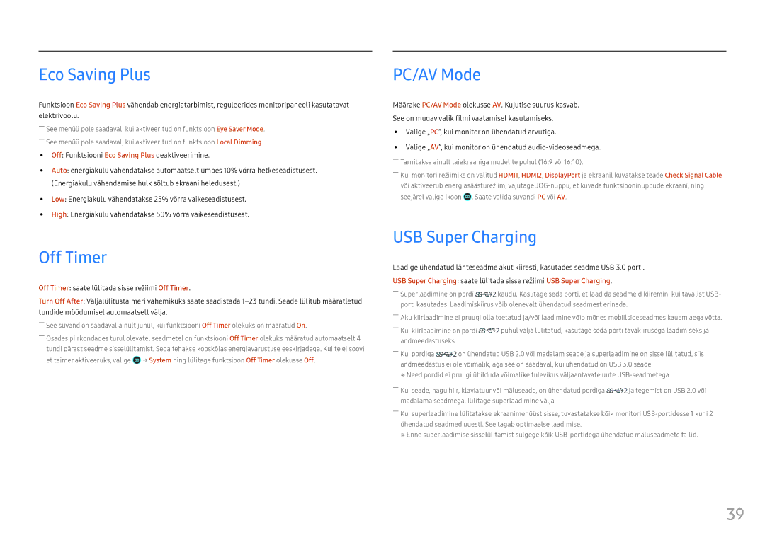 Samsung LC27HG70QQUXEN, LC32HG70QQUXEN manual Eco Saving Plus, Off Timer, PC/AV Mode, USB Super Charging 