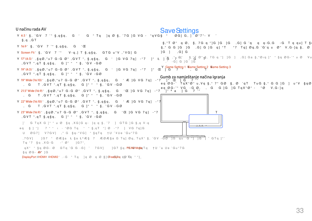Samsung LC32HG70QQUXEN manual Save Settings, Gumb za namještanje načina igranja 