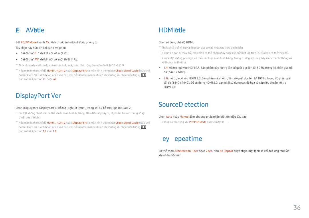 Samsung LC34F791WQEXXV manual PC/AV Mode, DisplayPort Ver, Hdmi Mode, Source Detection, Key Repeat Time 