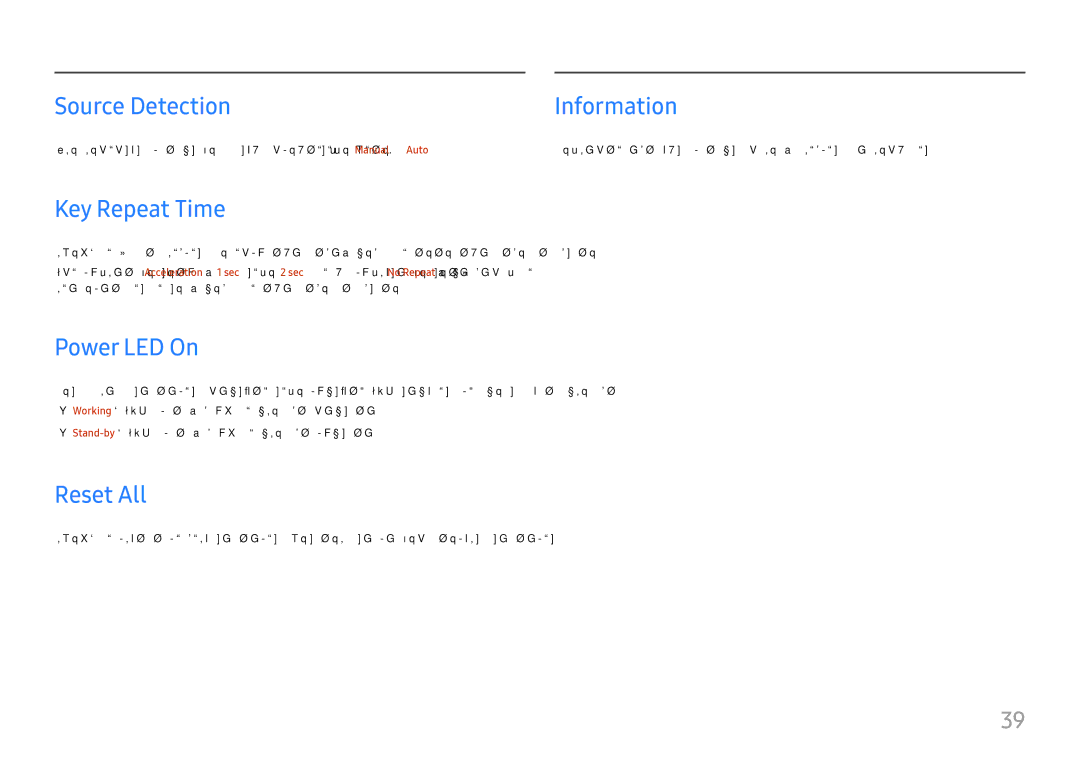 Samsung LC34H890WJUXEN manual Source Detection Information, Key Repeat Time, Power LED On, Reset All 