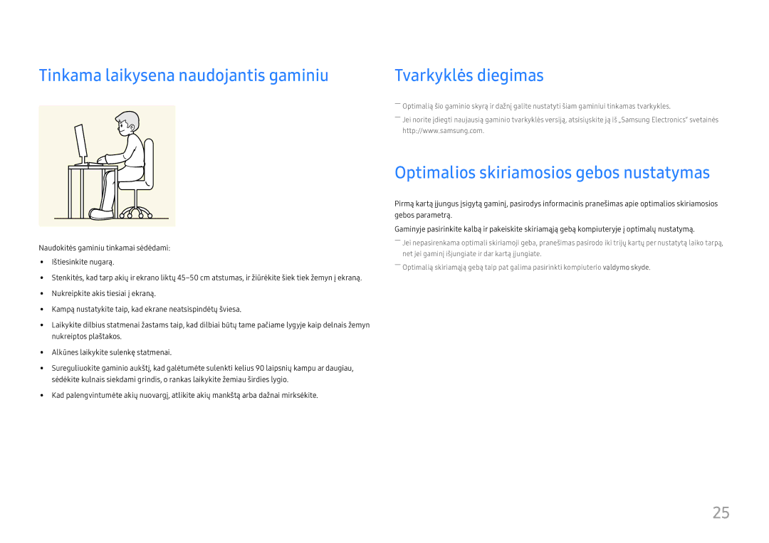 Samsung LC34H890WJUXEN manual Tinkama laikysena naudojantis gaminiu, Optimalios skiriamosios gebos nustatymas 