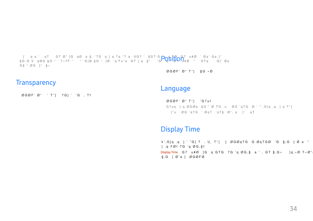 Samsung LC34H890WJUXEN manual OSD ekrano rodinio nustatymų reguliavimas, Transparency, Language, Display Time 
