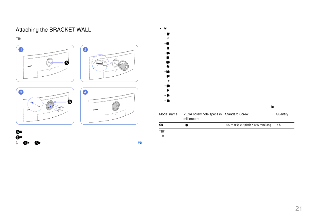 Samsung LC49HG90DMEXXV, LC49HG90DMUXEN, LC49HG90DMIXCI, LC49HG90DMMXCH manual Attaching the Bracket Wall, Align B with 