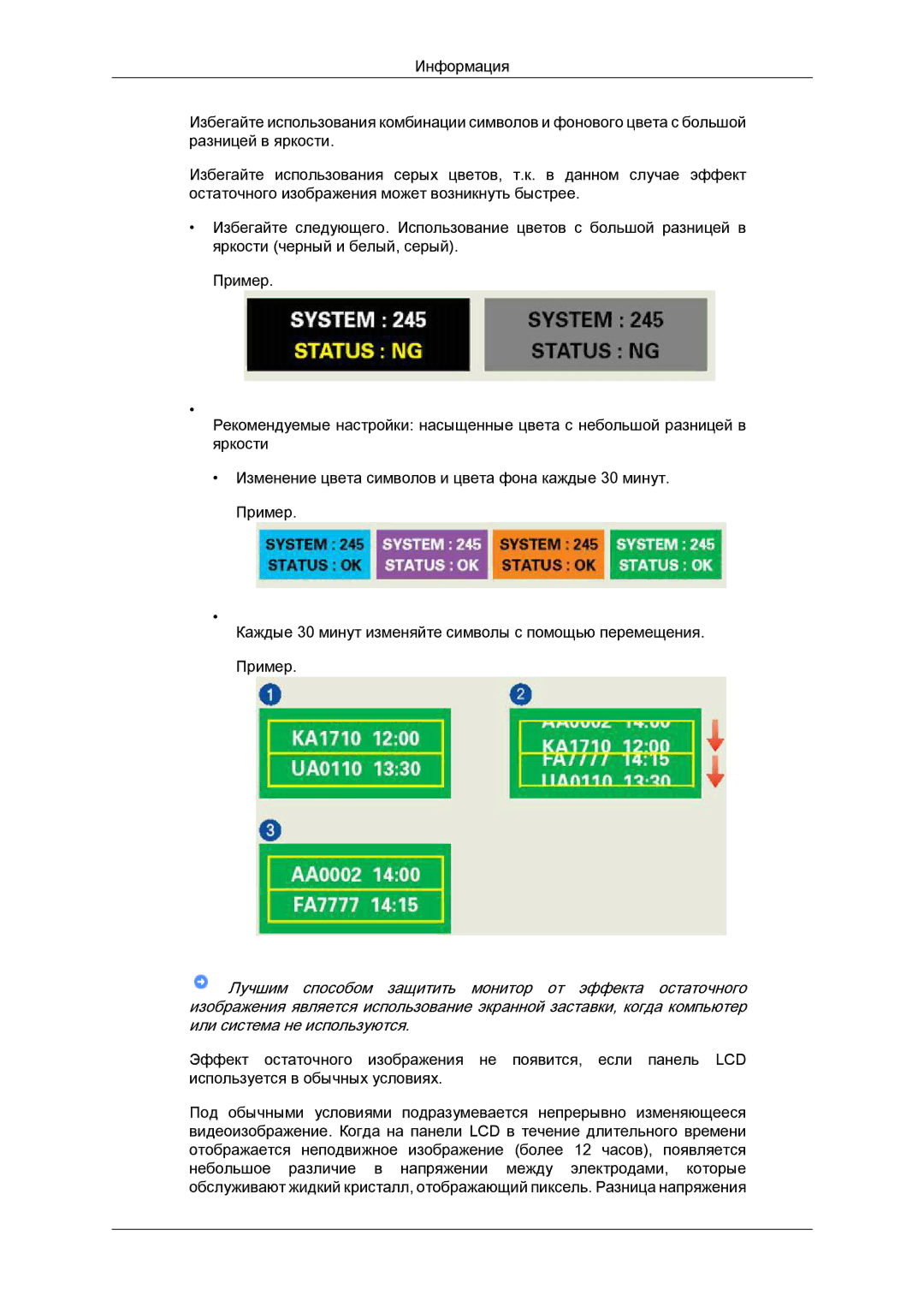 Samsung LD220G, LD190G manual 