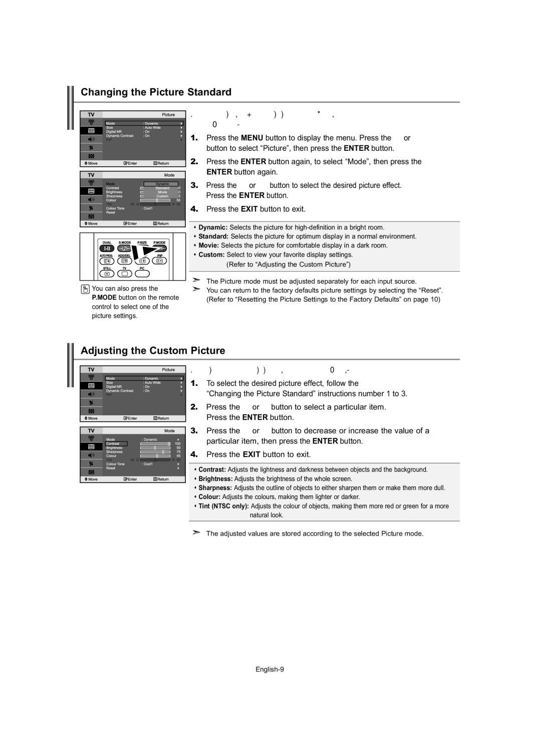 Samsung LE23R7 Changing the Picture Standard, Adjusting the Custom Picture, To select the desired picture effect, follow 